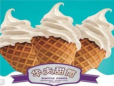 波比艾斯冰淇淋加盟全攻略 從加盟流程到費用解析及美希茶加盟關聯(lián)