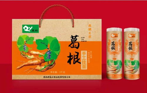 農特色產品·陜南聚寶盆 商洛面輔料背后的美食密碼